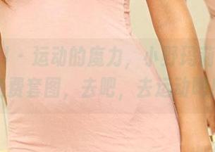 3Agirl – 运动的魔力,小野玛莉亚付出免费套图,去吧,去运动吧!