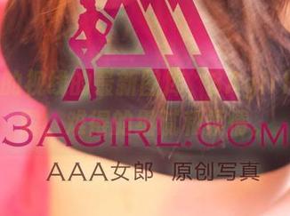 晋升你的视线的最新图库,3Agirl黑丝网露,难得的细腻和柔情。