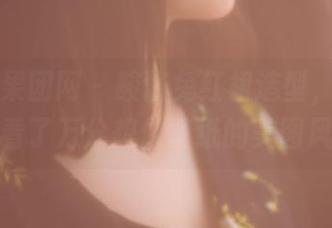GIRLT果团网 - 酸酱兔红裙造型，真是那种看了万分想做壁纸的美图风！
