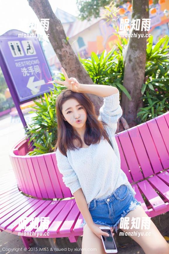 IMiss爱蜜社-小丽莎萌萌哒 IMiss爱蜜社 - 小丽莎萌萌哒的原图,粉色就像是我每天试图摆脱的泡沫。