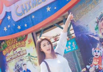 IMiss爱蜜社 – 精选莉娜lena的美足,凯瑟琳·赫本说过——认为她的袜子是最漂亮的