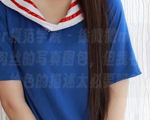MFStar模范学院 – 徐微微mia又来了，这次是肉丝的写真图包，但我在想，绘声绘色的描述太必要吗？
