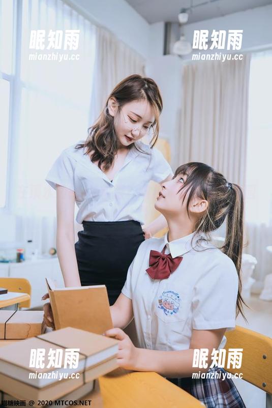 在溪水边的JK制服？喵糖映画的写真乐园合集