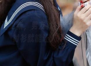 喵糖映画更新,男友衬衫合集,随便穿个衬衫就能让人怀念。