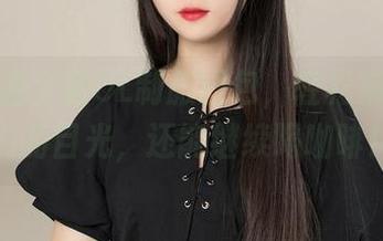 喵糖映画全套OL制服图包,轻松捕获同事们的目光,还能继续喝咖啡!