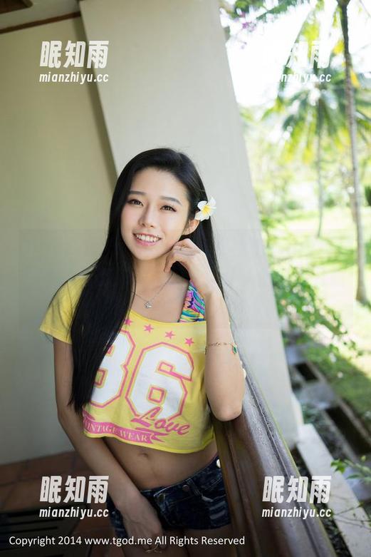 QingDouKe青豆客-汪佩妮Penny QingDouKe青豆客 - 汪佩妮Penny短裙图集,能脉动的每一寸都让人想多看几眼!
