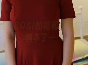 专用泳装？ROSI的福利和图包反正让我想多了……