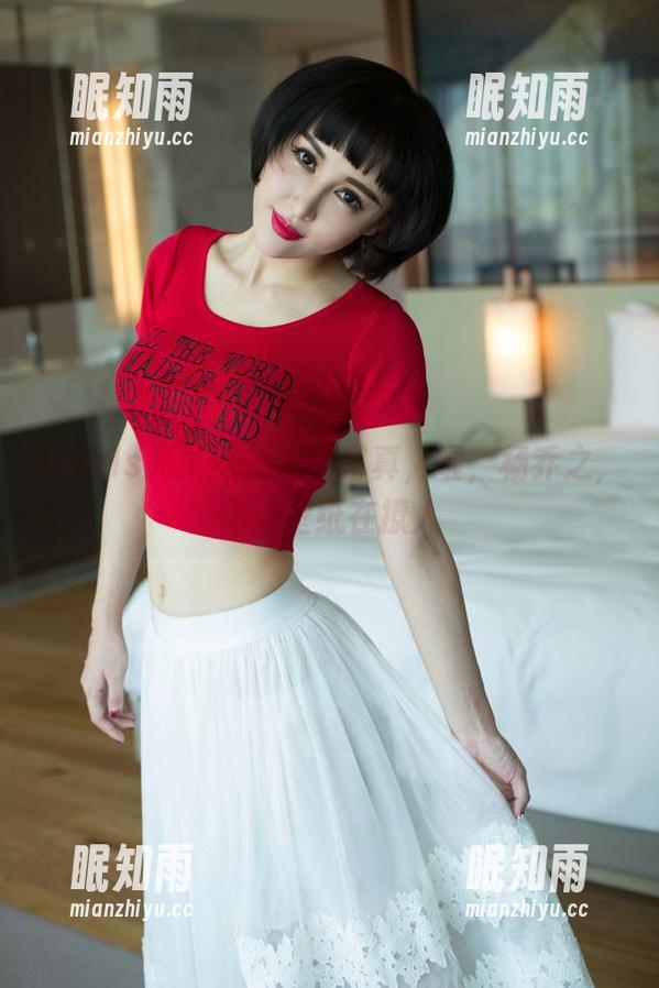 UGirls尤果网-杨乔之 UGirls尤果网 - 制服写真,喔,杨乔之,你的壁纸在撩人