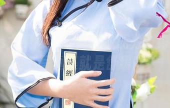 UGirls尤果网 - 渴望释放压力？绮里嘉的秘书写真集就是舒缓剂！