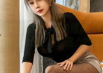 XINGYAN星颜社 – 高清图册:你见过女仆用奶茶收拾屋子吗?温心怡新玩法!