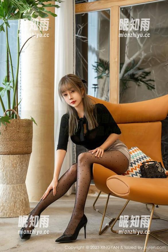 XINGYAN星颜社 - 高清图册：你见过女仆用奶茶收拾屋子吗？温心怡新玩法！