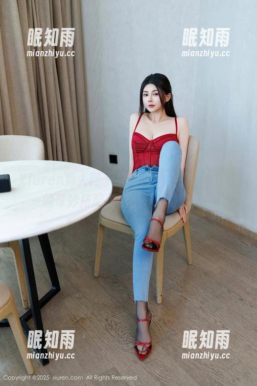 Xiuren秀人网-乔一一 Xiuren秀人网 - 美图合集,黑丝与乔一一的奇妙搭配,脑里开始放空思绪…