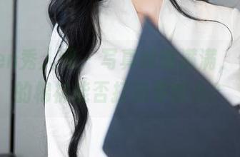 Xiuren秀人网 - 写真诚意满满,任莹樱的棉袜能否打动你的心?
