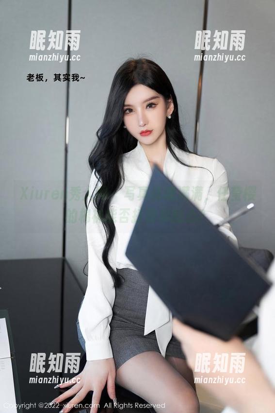 Xiuren秀人网 - 写真诚意满满，任莹樱的棉袜能否打动你的心？