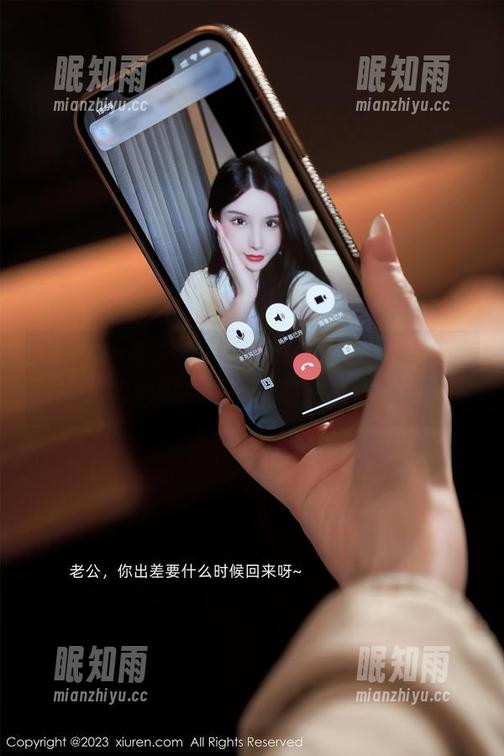 Xiuren秀人网-小纯子 Xiuren秀人网 - 图片中的光影交错:小纯子和她的裸足,美得让人浮想联翩