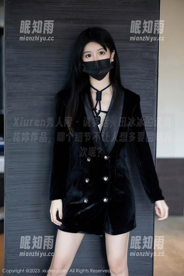Xiuren秀人网-田冰冰 Xiuren秀人网 - 说实话,田冰冰的这组花嫁作品,哪个细节不让人想多要回味几次呢?
