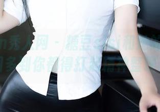 Xiuren秀人网 - 糖豆sisi和她的体操服,美图多到你都得打起精神整理资源!