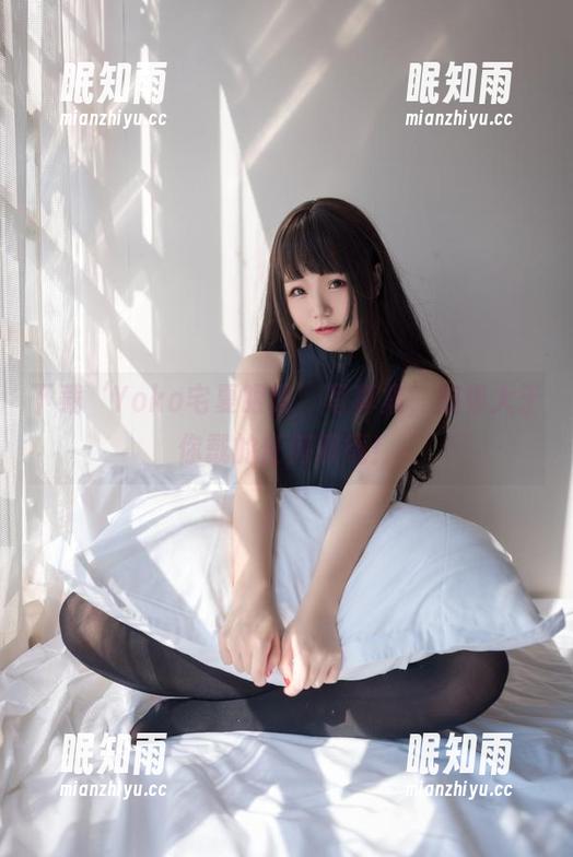 Yoko宅夏 下载‘Yoko宅夏眼镜’写真集,效果大于你戴的任何眼镜!