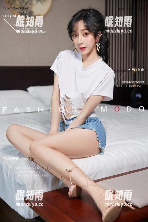 YouMi尤蜜荟-井上雪樱 YouMi尤蜜荟 - 井上雪樱的定制JK:你能想象的每一个小细节都在这里