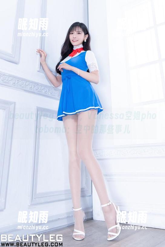 beautyleg - 最新，Vanessa空姐photobomb：空中的那些事儿