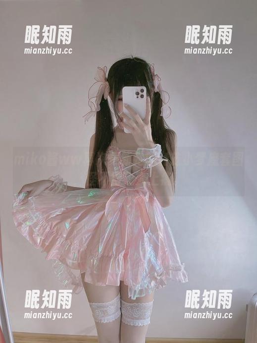 miko酱ww miko酱ww再次更新她的利兹小梦魔套图,怪不得让人上瘾。