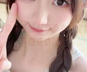 nagesa魔物喵的胶带少女，全套接力，下载成功吗？
