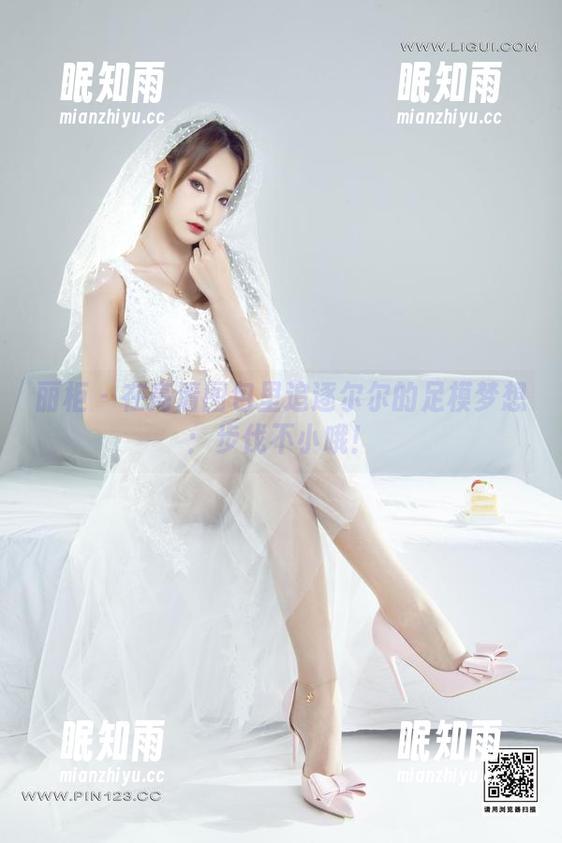 丽柜-尔尔 丽柜 - 在高清图包里追逐尔尔的足模梦想:步伐不小哦!