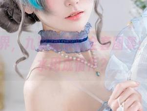 冲破边界，九柒喵浴缸全套图集：我能把水用成情怀？