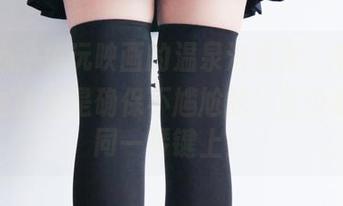 别担心,兔玩映画的温泉浴资源,热气腾腾的画面可是确保不尴尬的!至少我们在同一琴键上!