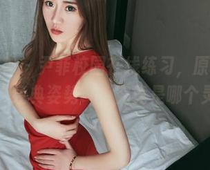 头条女神 - 尹菲校园在线练习,原图里的那些“经典姿势”,究竟是哪个灵感?