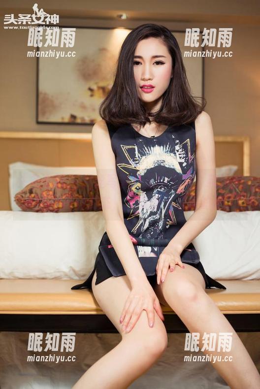 头条女神-王竹 头条女神 - 黑丝写真集里的王竹,精选出来的不只是姿态,还有那个淡淡的撩。