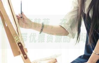 头条女神 - 看高韩菲,在线拿下这礼服,自带优雅资源的气场