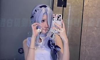 从妖君白研到姐姐:我的图包充满了Diy的COS魔力?