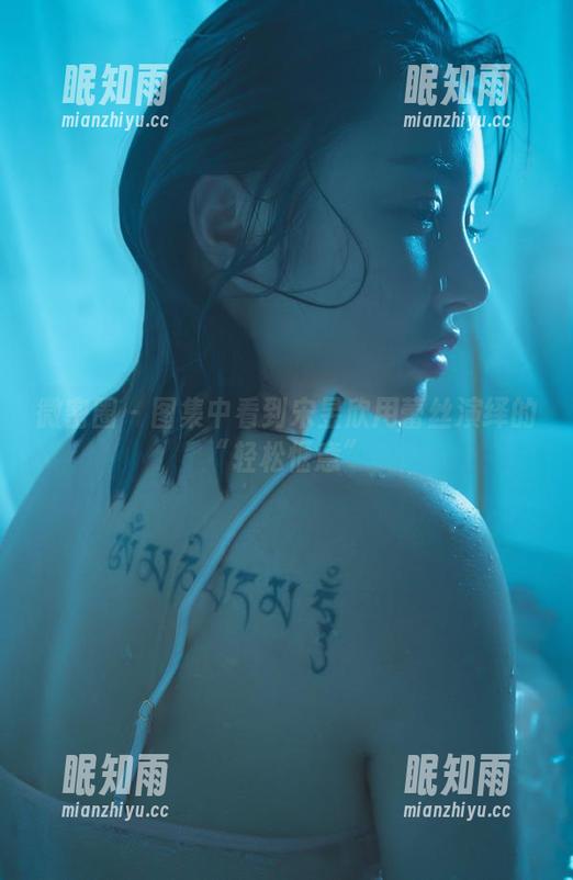 宋昱欣 微密圈 - 图集中看到宋昱欣用蕾丝演绎的“轻松惬意”