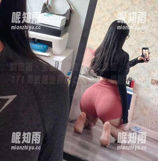 宝儿茹171 微密圈 - 全套连体衣竟如此诱惑,宝儿茹171果然是业界良心的典范,原图一见倾心!