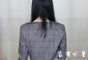 微密圈 – 久仰大名,果然家有水墨老师的泳衣高清壁纸不简单