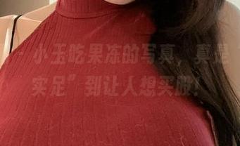 微密圈 – 小玉吃果冻的写真，真是“本钱实足”到让人想买股！