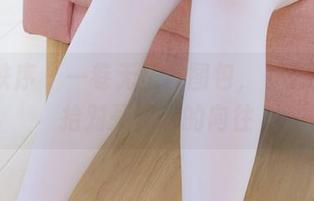 少女秩序 – 一卷无圣光图包，晞可让你重拾对死库水的向往