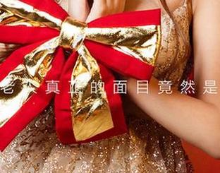 尤果网 – 精选蕾丝，栗子说的可不仅是穿搭