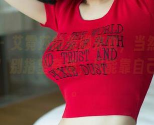 尤果网 - 艾霓莎的美脚来啦，当然是无圣光套图！别指望奇迹，只能靠自己想象啦。