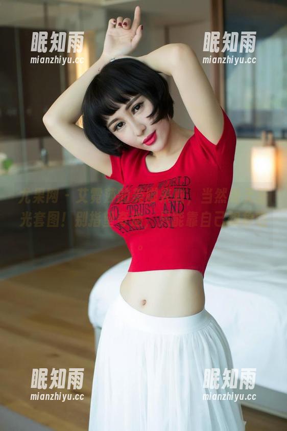 尤果网-艾霓莎 尤果网 - 艾霓莎的美脚来啦,当然是无圣光套图!别指望奇迹,只能靠自己想象啦。