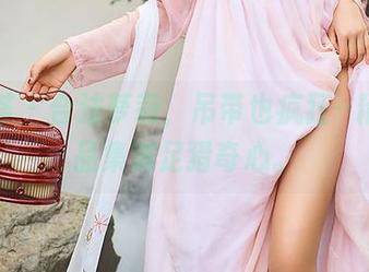 尤蜜荟 – 合法萝莉，吊带也疯狂–精选作品集满足猎奇心。