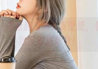 星颜社 – 高清唐思琪女友壁纸，看了只想绝世对抗单身！