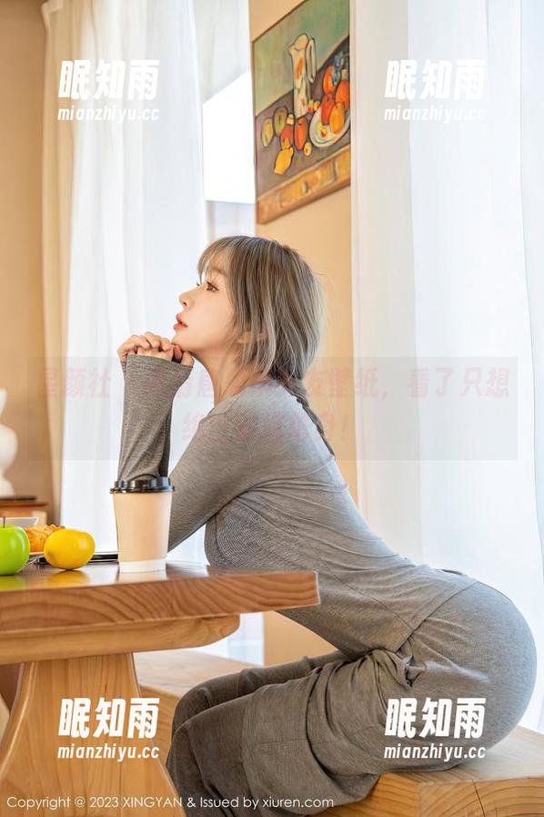 星颜社 - 高清唐思琪女友壁纸，看了只想绝世对抗单身！