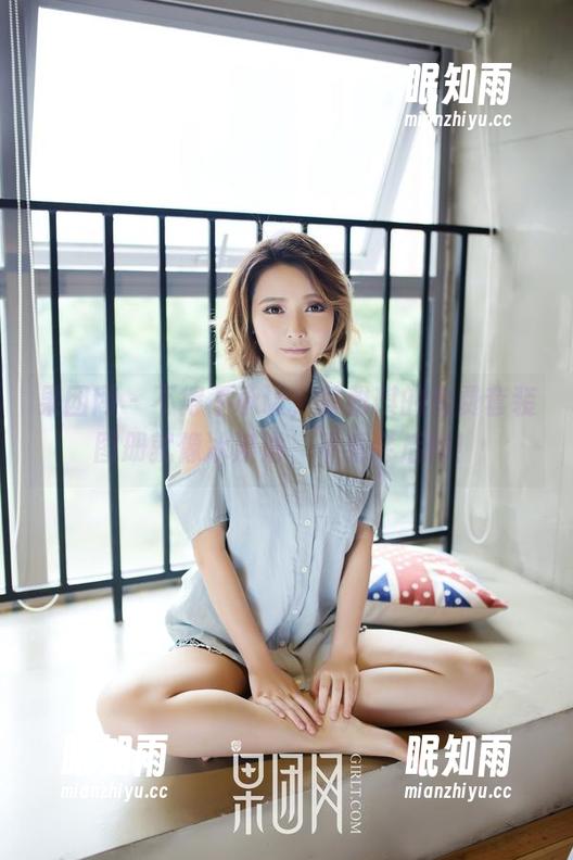 果团网-莫雅琪 果团网 - 不得不承认,莫雅琪的免费套装图册就像冰淇淋,不看会后悔!