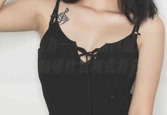 难以抗拒的魅力——果团网甜心萝莉，在线高清欣赏模式开启