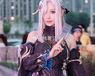 纯天然无圣光,桃墨公子的肉丝风格让我想多了。