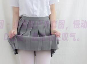 森萝财团 – 小夜的户外套图，慢动作加15D白丝，我这心在叹气。