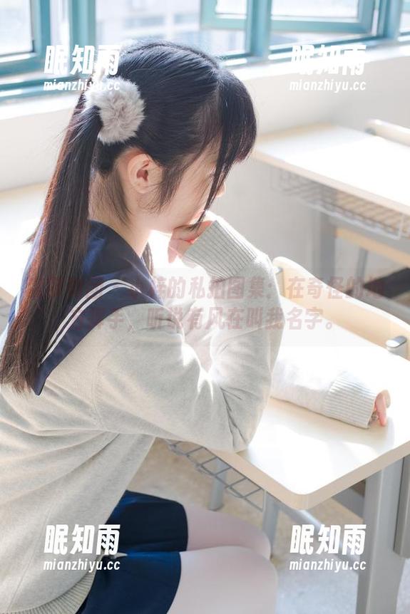 森萝财团-小梓 森萝财团 - 小梓的私拍图集:在奇怪的地方挥手,听说有风在叫我名字。