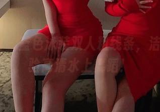 微密圈 – 蓝色泳装双人粗线条,洁己u实验高清水上舞蹈!